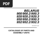 Parts 900-2009 - Eng PDF