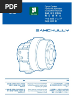 SYH Syhl: Open-Center Hydraulic Cylinder Instruction Manual