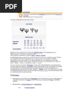 El Significado de Psi Wikipedia