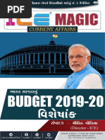 Magic: BUDGET 2019-20