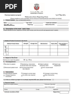 ME Pharma Form July 2010