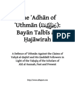 The Adhān of Uthmān: Bayān Talbīs Al Ajāwirah