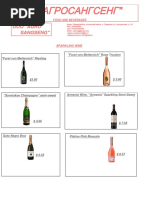 Sparking Wine Catalogue