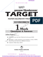 11th Economics 1235 Marks Study Material English Medium