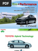 Toyota Hybrid (Toyota Prius)