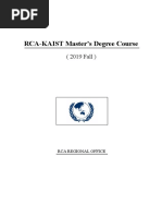 RCA-KAIST Master's Degree Course: (2019 Fall)