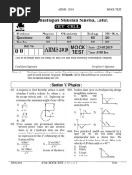 AIIMS Mock QPaper PDF