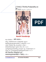 Sri Vadiraja Tirtha's Thirtha Prabandha On Mçüícé Pàaa: Kanchi Varadaraja