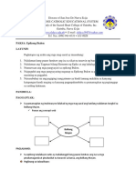 Ibalon Lesson Plan