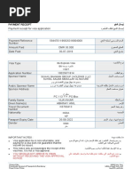 Oman Visa Sample