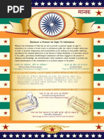 Is.2720.12.1981.PDF, CU Triaxial Code