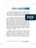 Cha 1 PDF