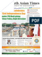 Vol.12 Issue 16 August 17-23, 2019