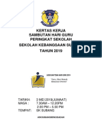 Kertas Kerja Hari Guru 2019 Latest