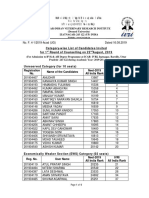 Candidates Invited For 1st Round of Counselling