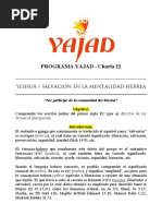 Yajad 22 - Yeshuah/Salvación en La Mentalidad Hebrea (Notas)