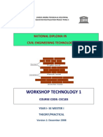 Cec 103 PDF