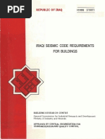 Iraqi Seismic Code 1997-Arabic-English