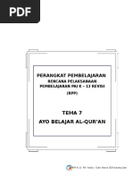 7.1. Ayo Belajar Al-Qur'An - Lafal Surah Al-Ikhlas