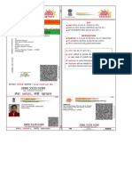 Enrolment No.: 2017/60189/13351: Aadhaar Information