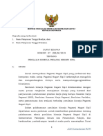 SEMenPUPR07 2019 PDF