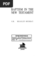 Baptism in The New Testament: G.R. Beasley-Murray