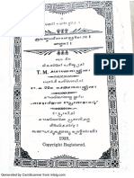 Aspasthamba Apara Prayogam PDF