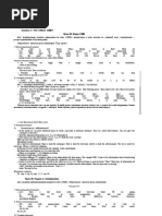 Section 1. ЧТО ТАКОЕ СМИ? Урок 48. Виды СМИ: Iiiuul