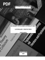 Modern English Literature: Literary Criticism: Lyudmila V. Gushchina