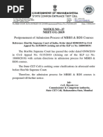 Postponement of Admission Process of MBBS & BDS Courses: NEET-UG-2019