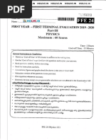 Hsslive XI Term 1 Aug 2019 Physics