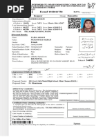 Private Admission Form