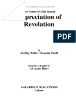 The Verses of Holy Quran Appreciation of Revelation PDF