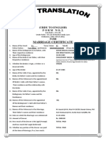 Nikah Nama PDF