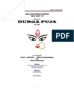 Book 3 Durga Puja PDF