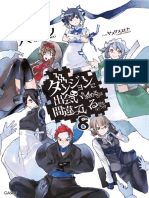 K-VT - Dungeon Vol. 08 PDF