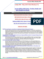 Current Affairs Weekly PDF - May 2019 First Week (1-7) by AffairsCloud