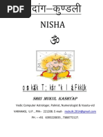 Nisha - Original - 2019 Feb