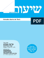 Shiurim 105 Nitzavim-Mev