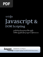 2 Javascript PDF