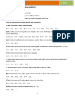 Resultative Complement