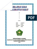 Kerajinan Khas Kalimantan Barat