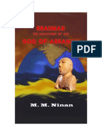 Brahman The Discovery of The God of Abraham