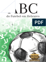 ABC Do Futebol em Hebraico Editora Sefer