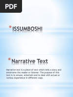 ISSUMBOSHI