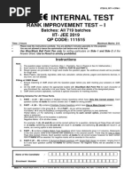 Fiitjee: Internal Test