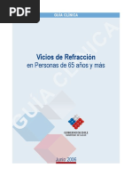 Guía de Vicios de Refracción Actualizado