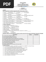 English 7 Exam 2nd Quarter