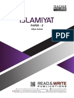 ISLAMIYAT PAPER-2 NOTES 2017-18 Edition PDF