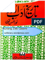 Urdu Adab Ki Tarikh